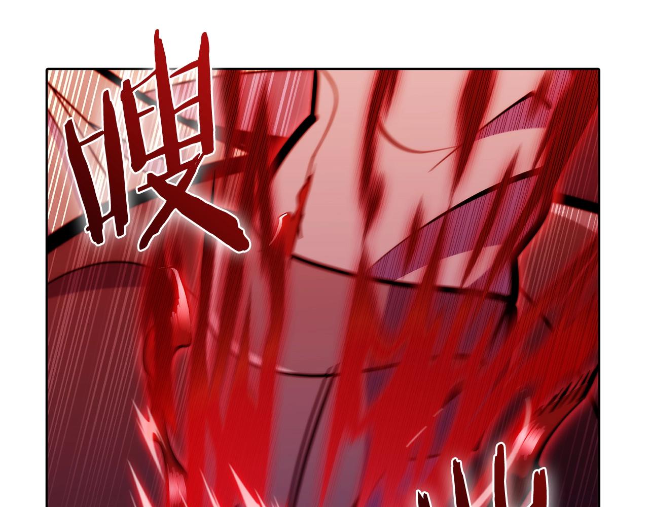 第44话 long time no see6