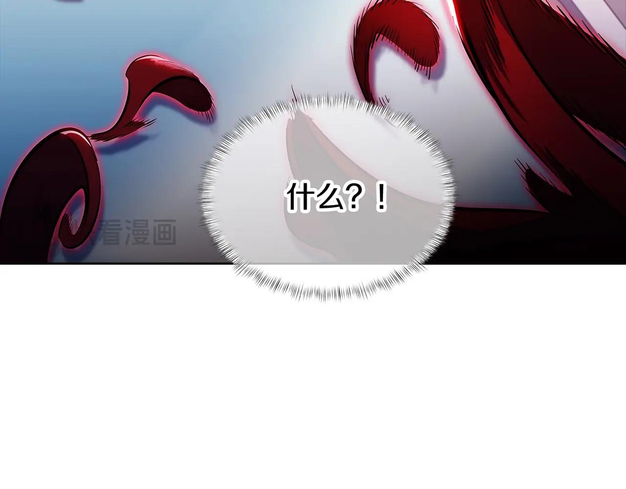 第44话 long time no see72