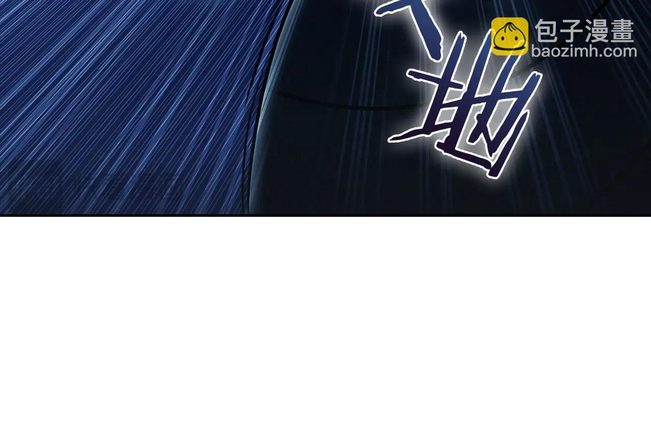第44话 long time no see98