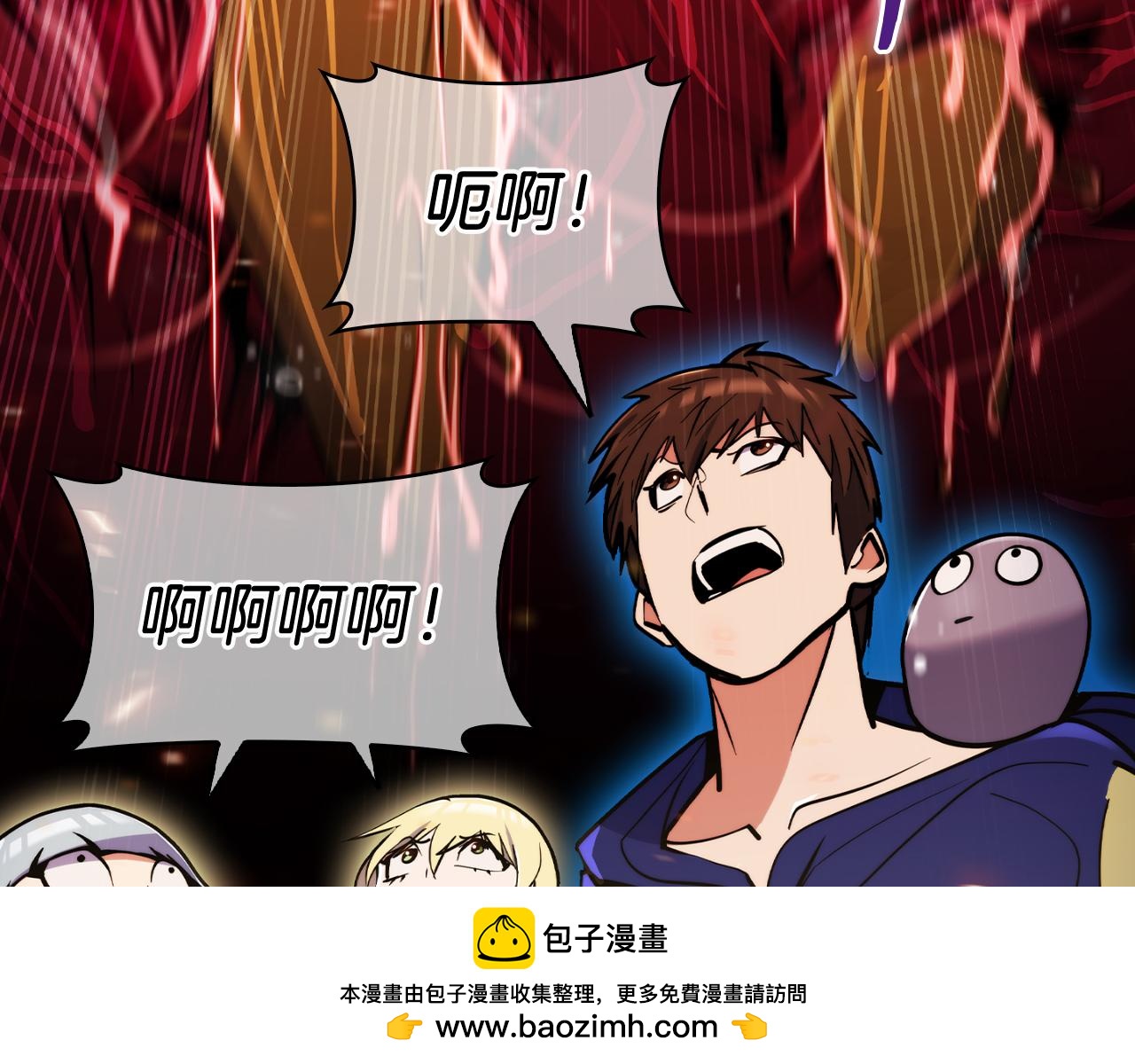 第58话 融合110
