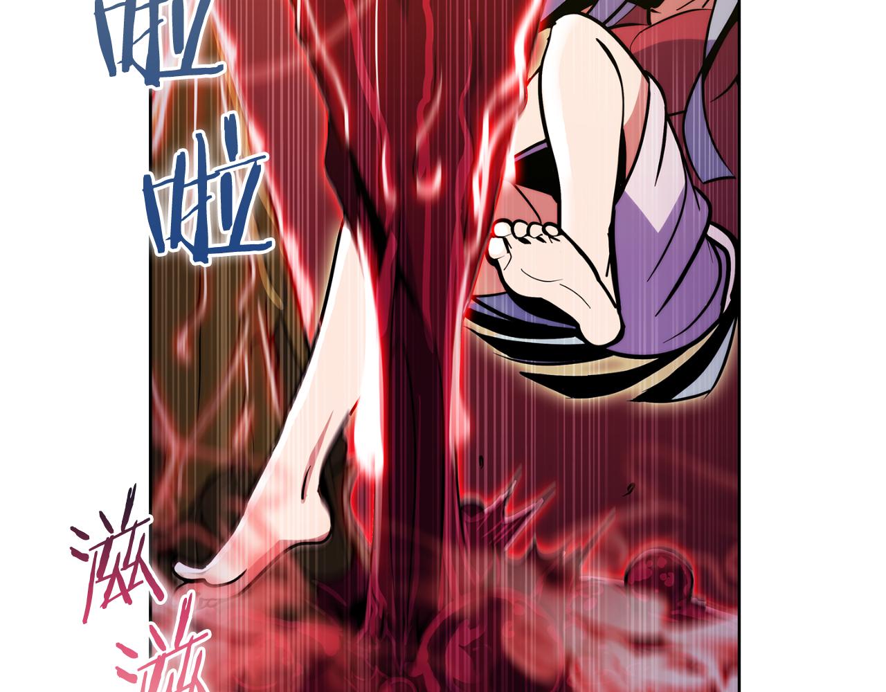 第58话 融合120