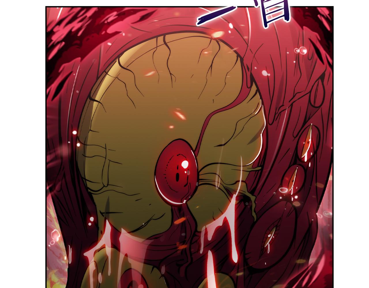 第58话 融合129