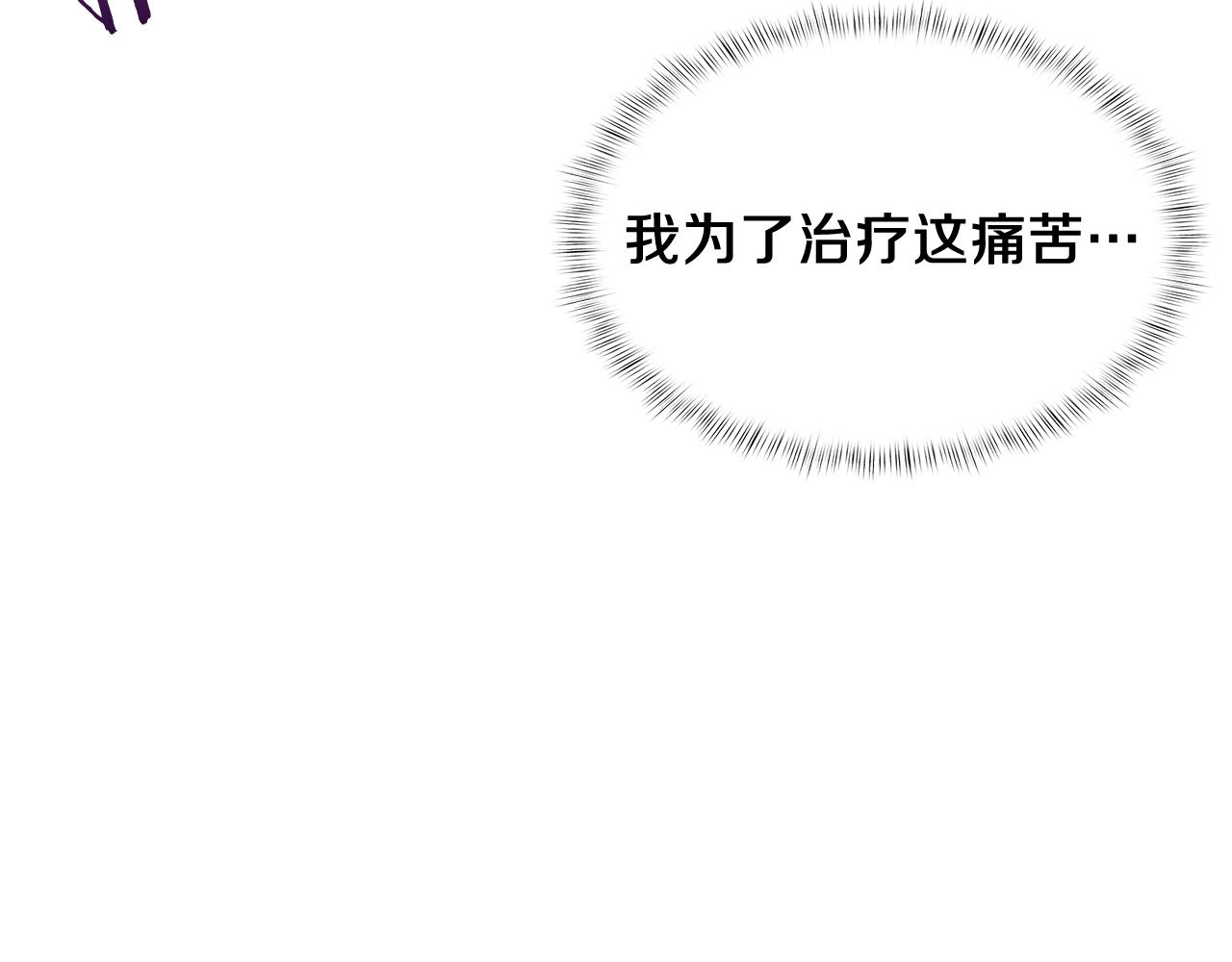 第58话 融合135