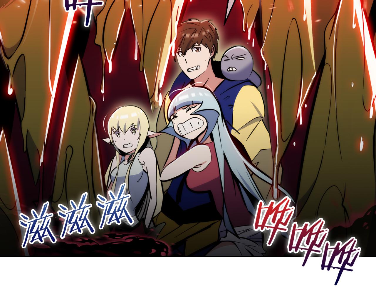 第58话 融合141
