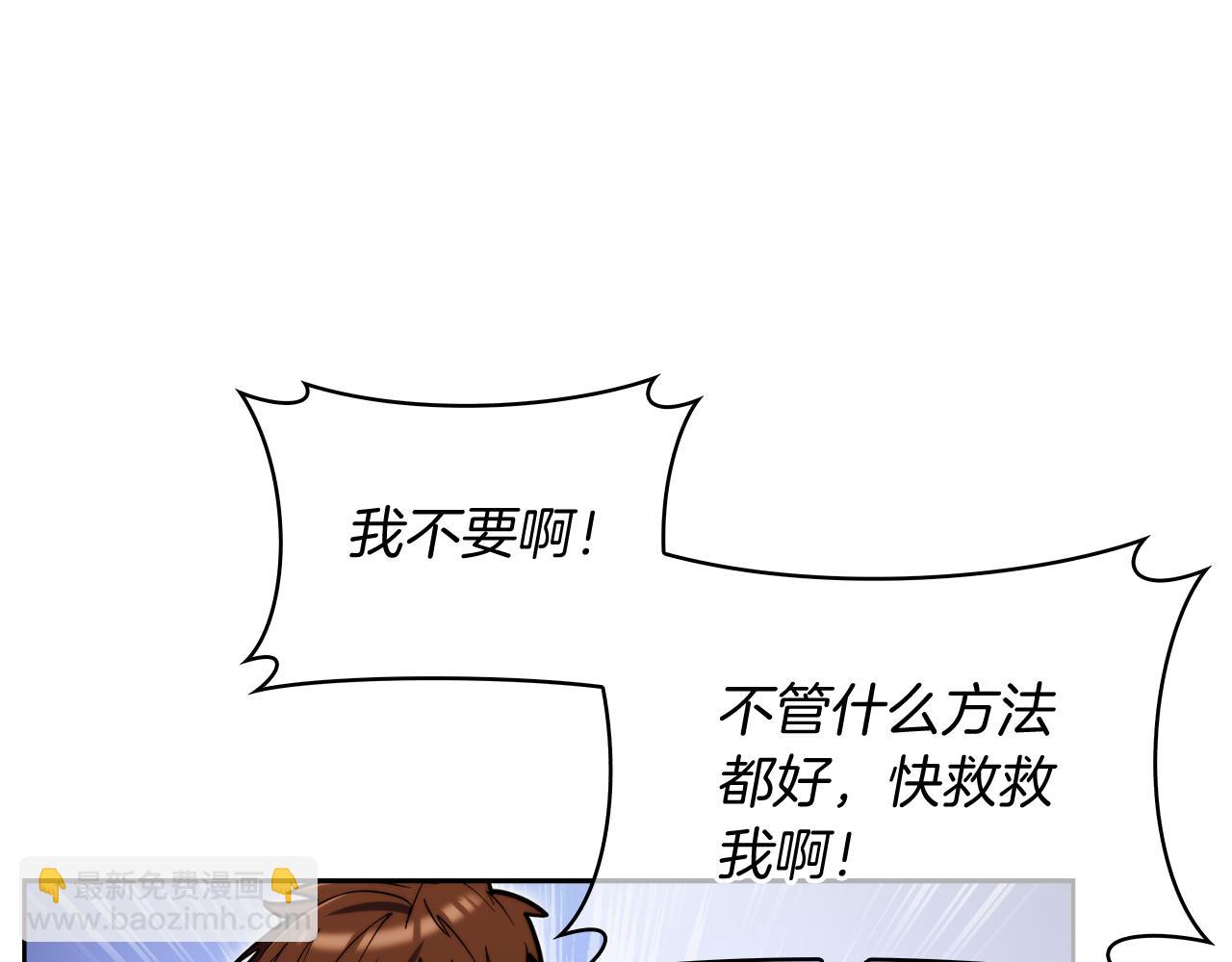 第58话 融合148