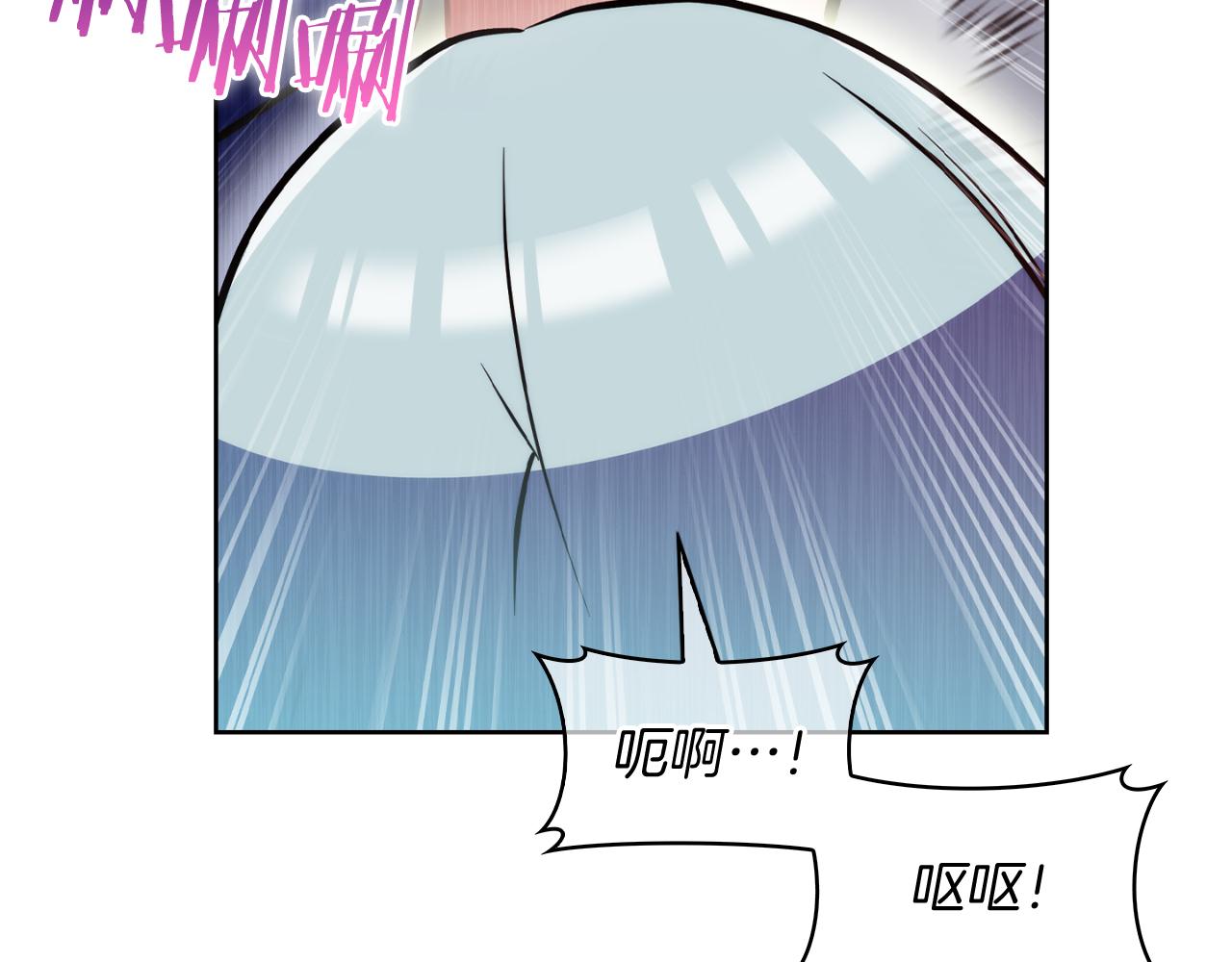 第58话 融合168