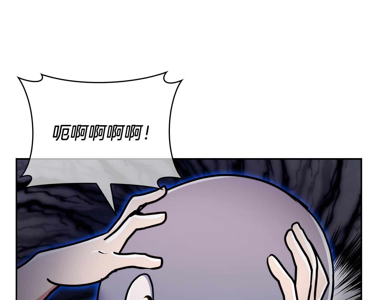 第58话 融合17