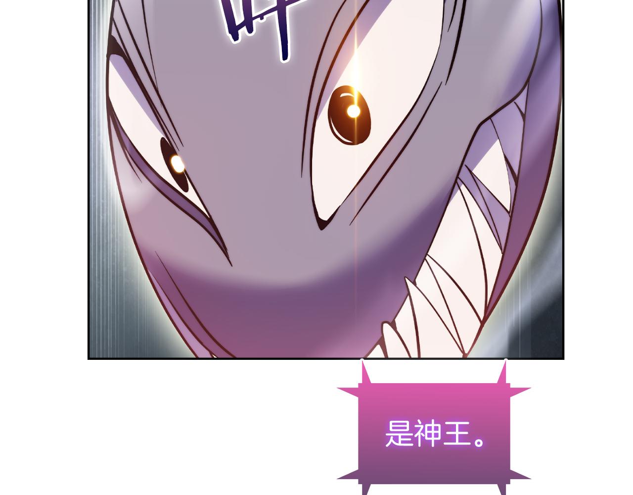 第58话 融合171