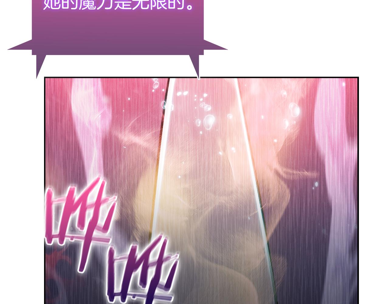 第58话 融合173