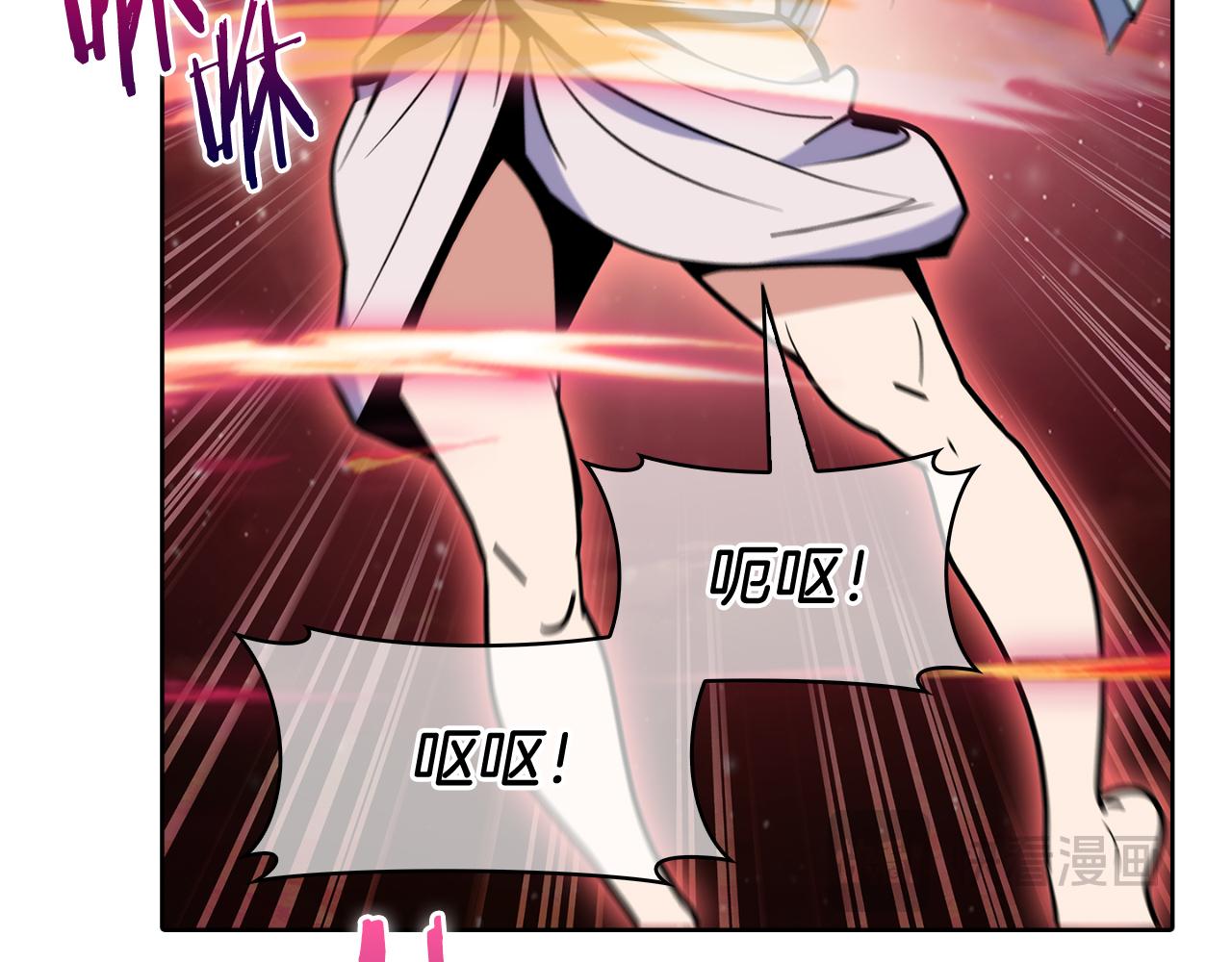 第58话 融合178