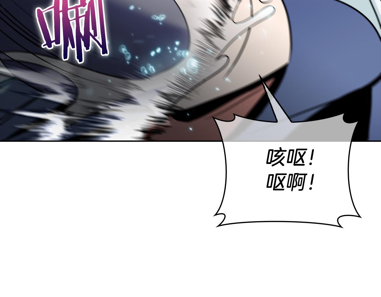 第58话 融合181