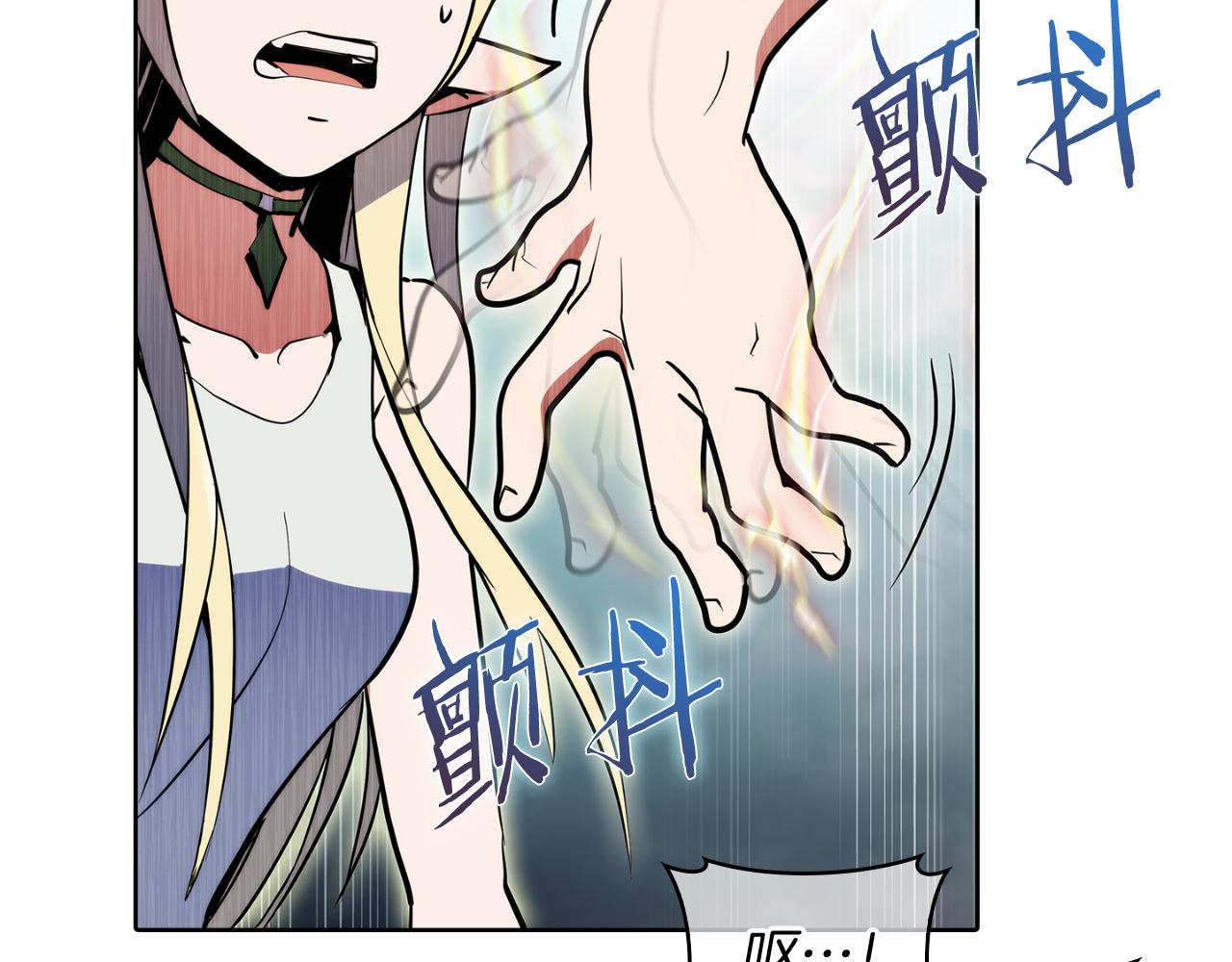 第58话 融合183