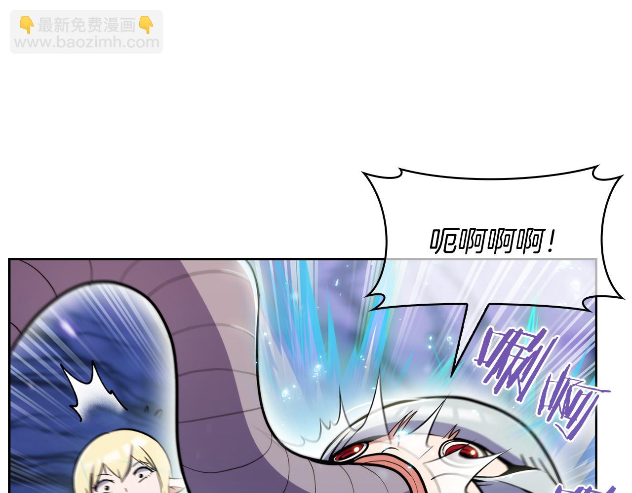 第58话 融合187