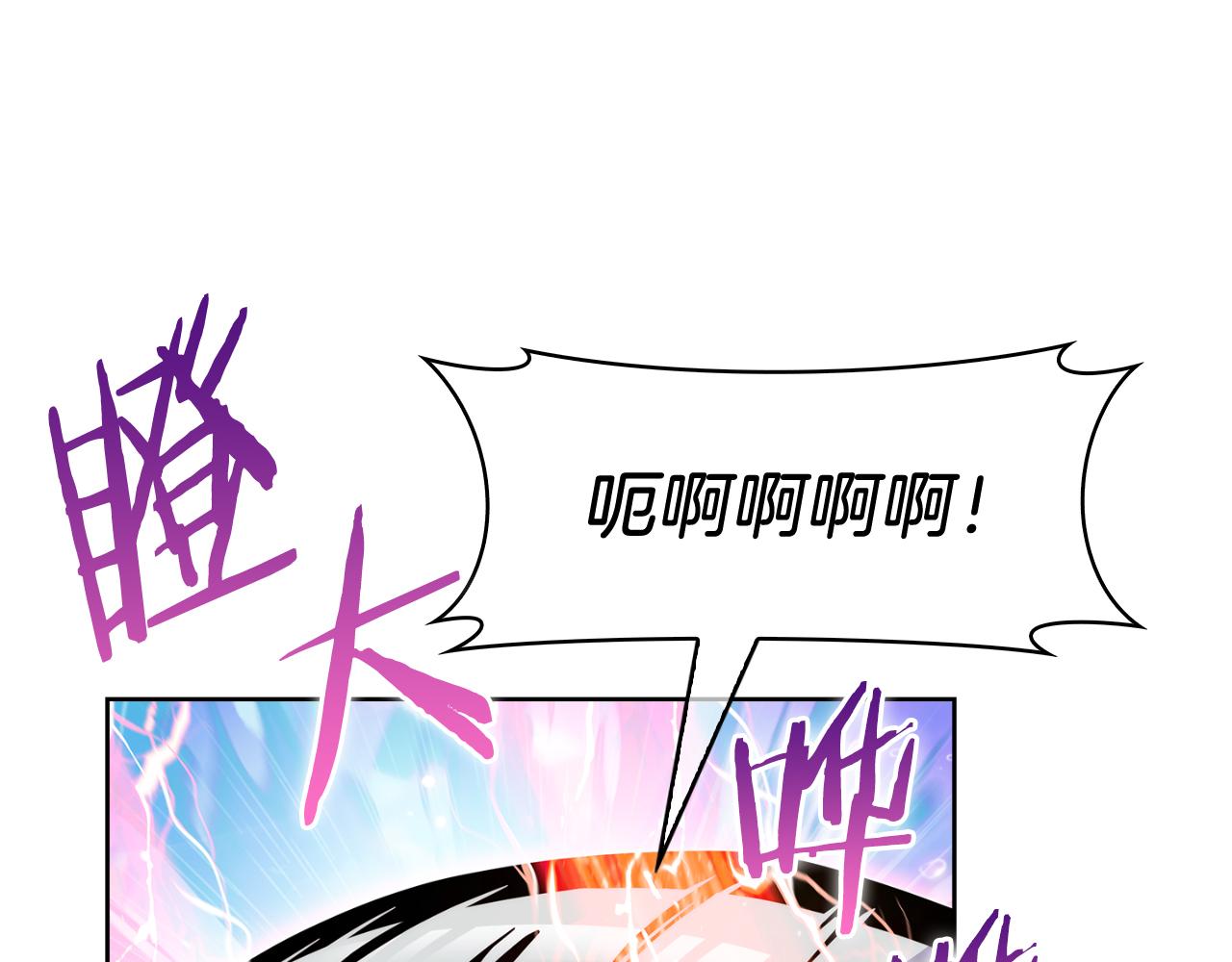 第58话 融合192