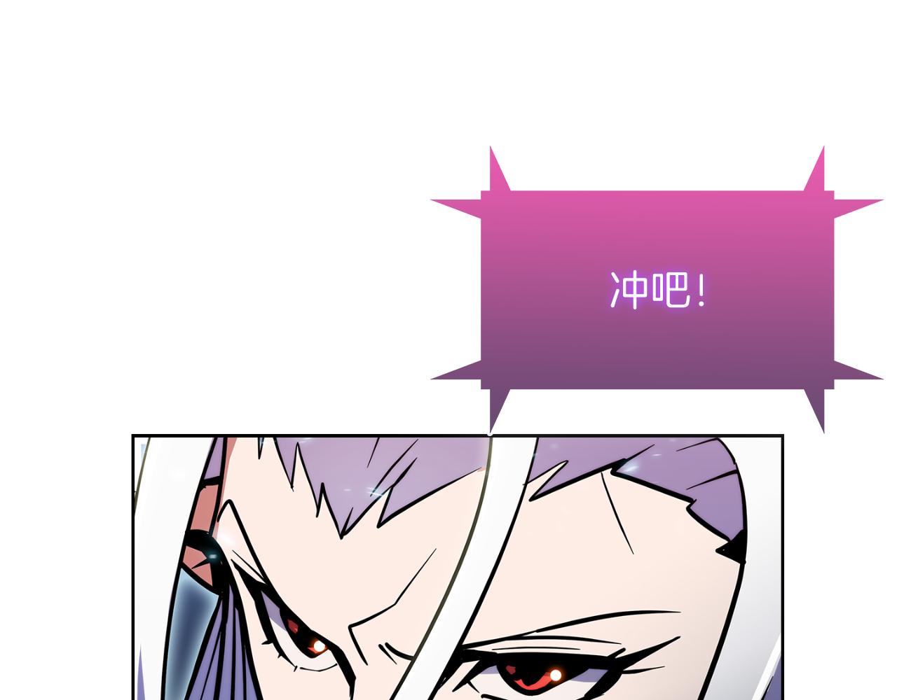 第58话 融合198