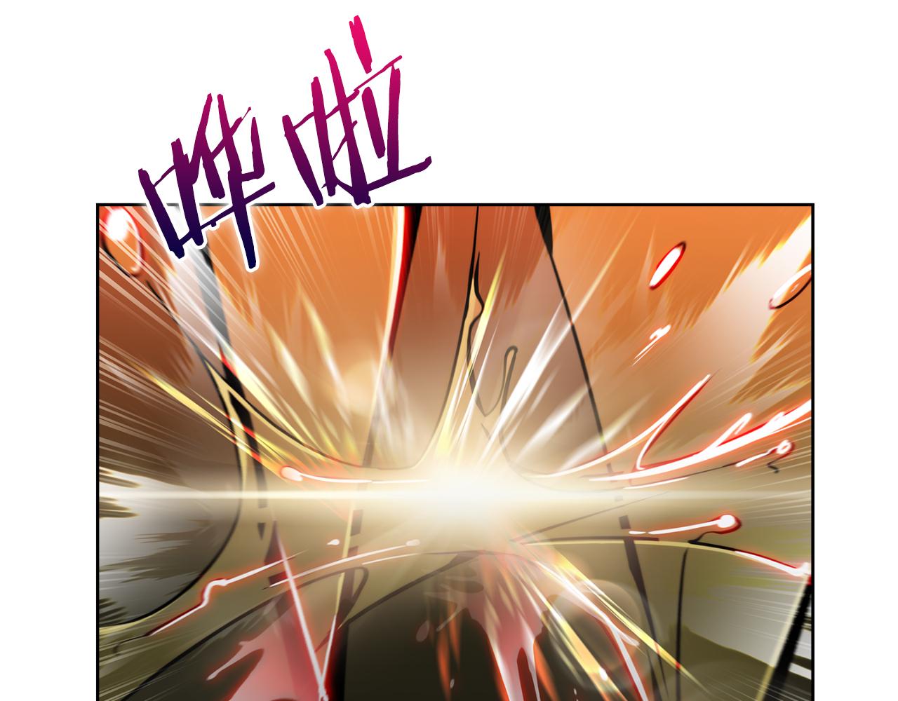 第58话 融合217