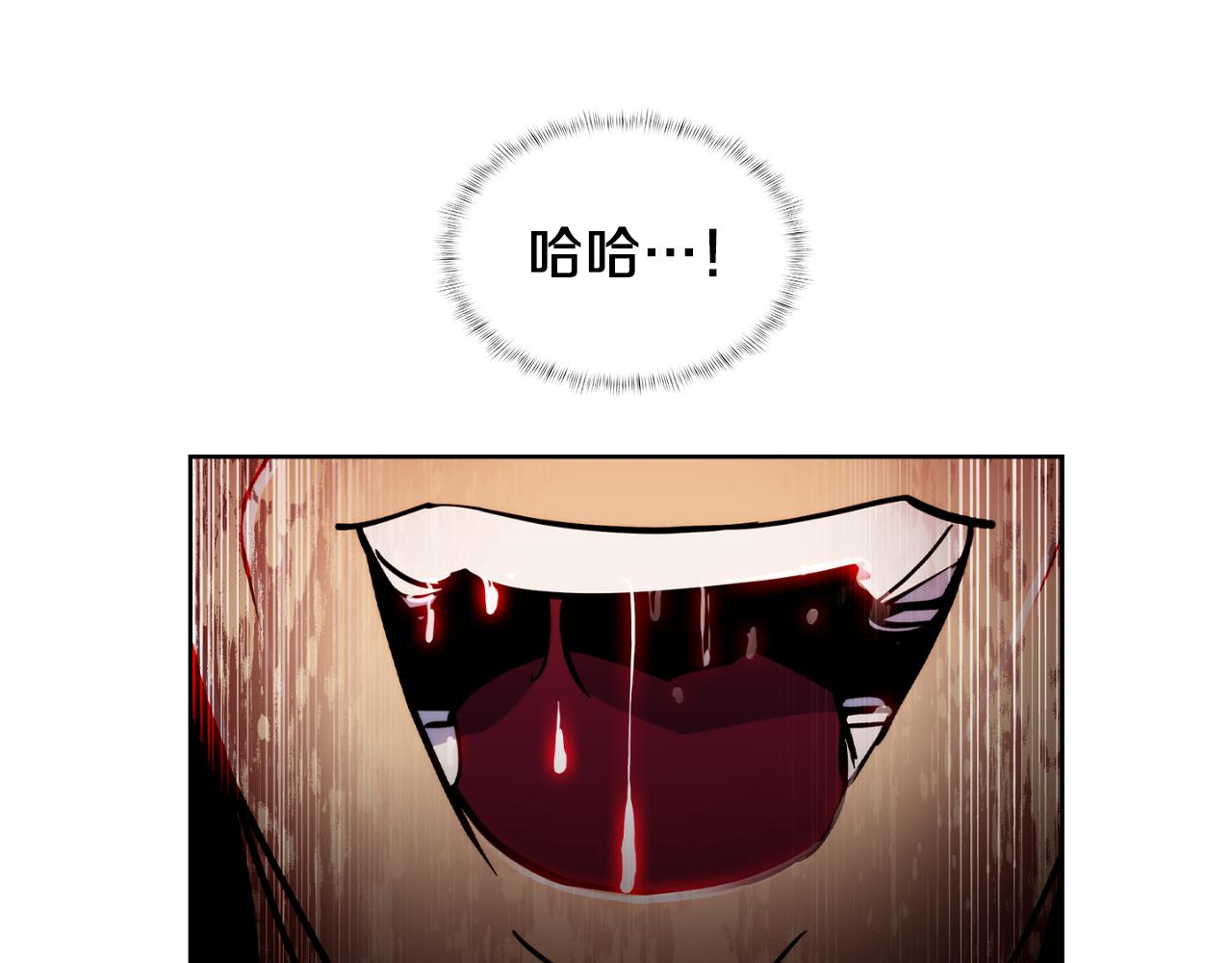第58话 融合219