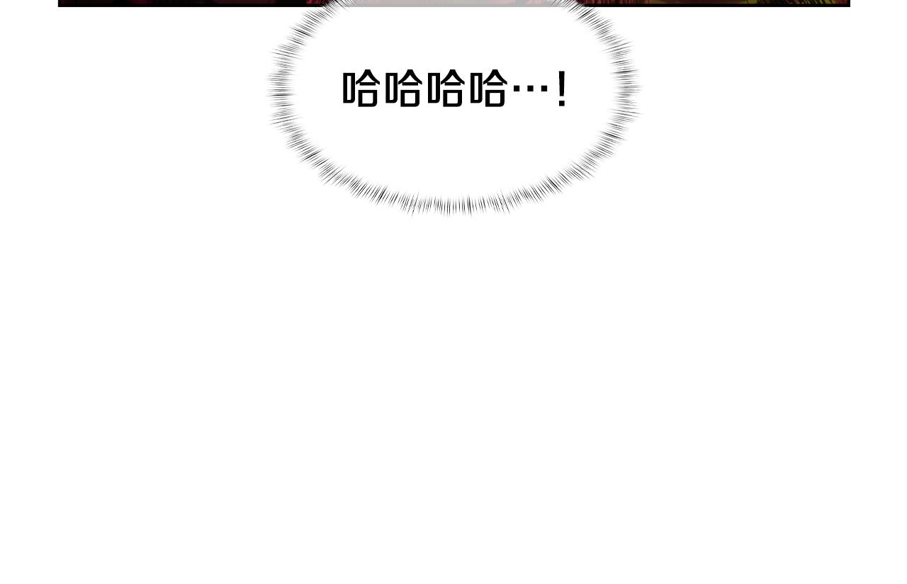 第58话 融合223