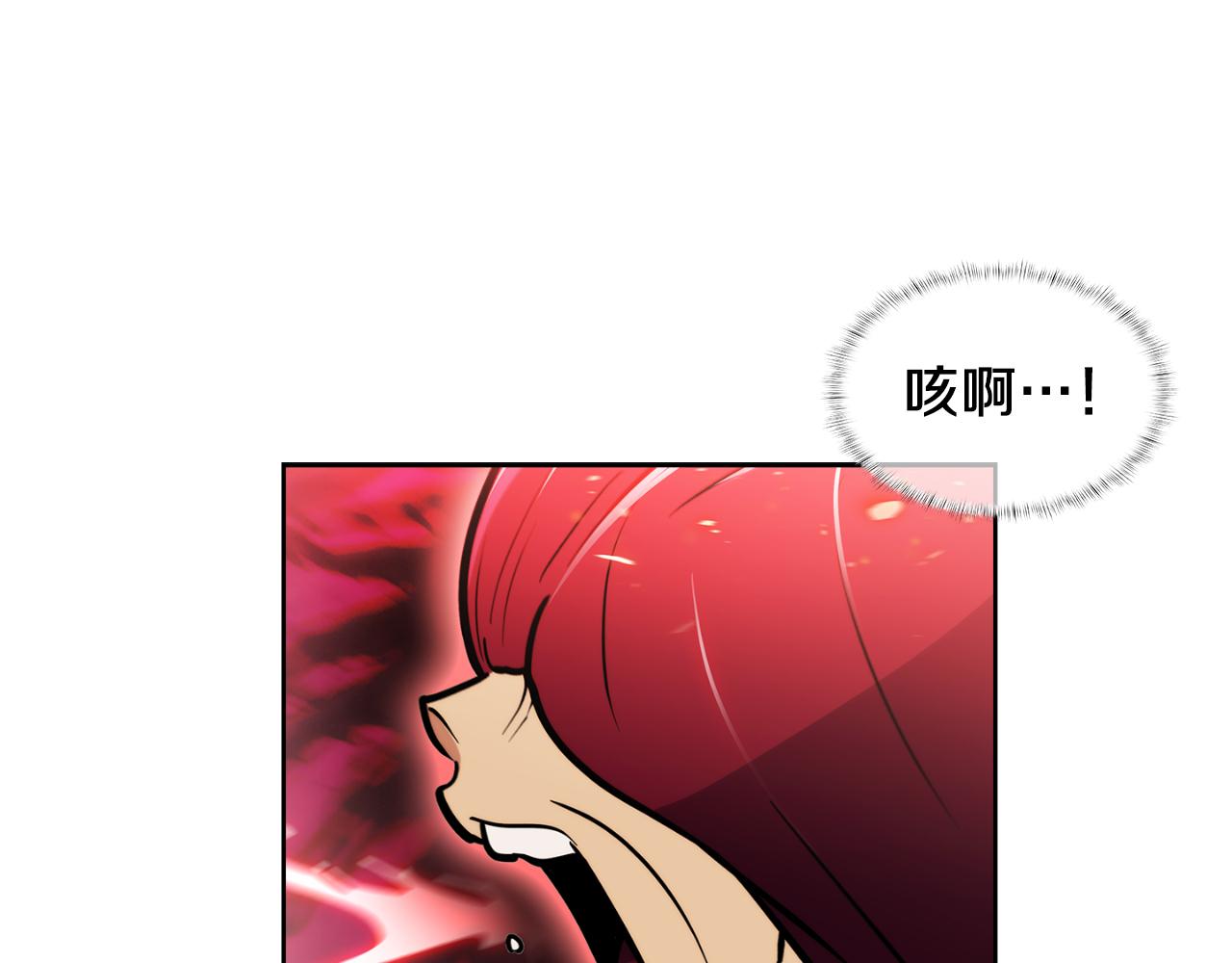 第58话 融合224