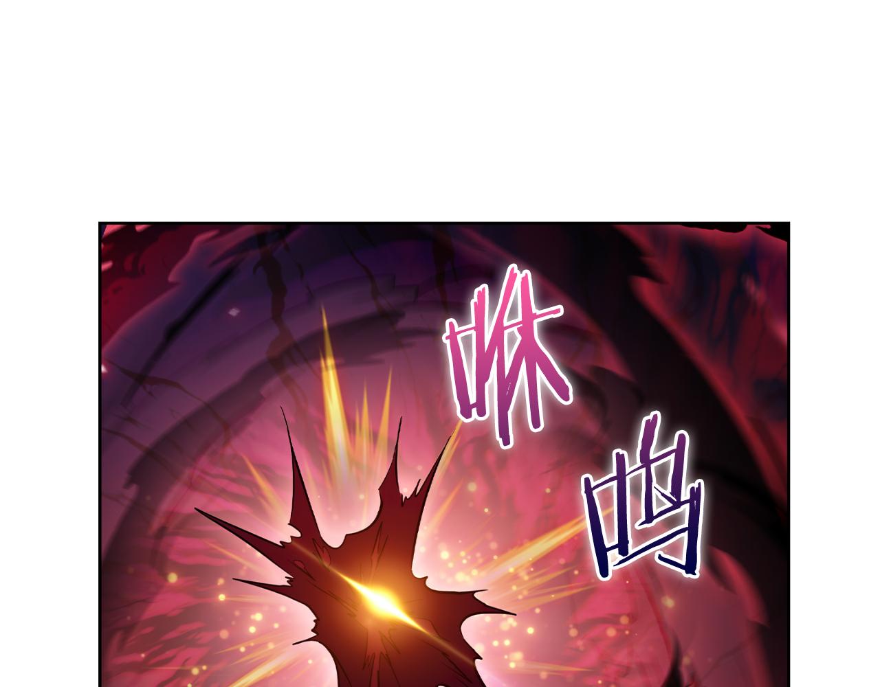 第58话 融合226