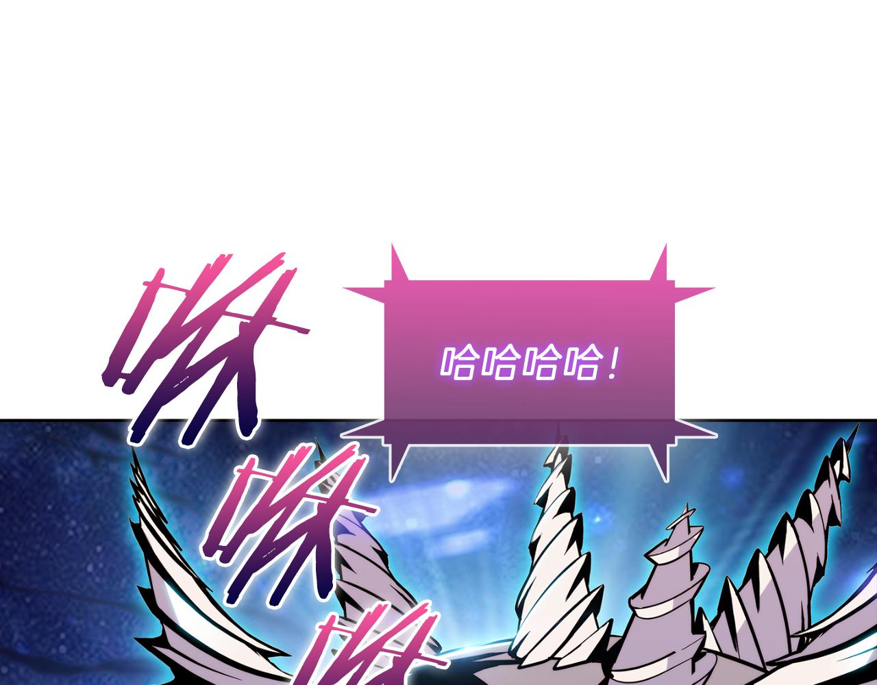 第58话 融合228