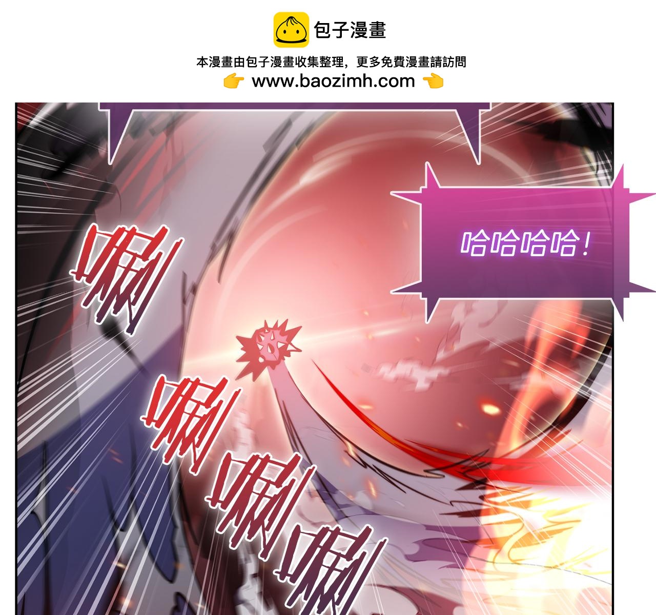第58话 融合232