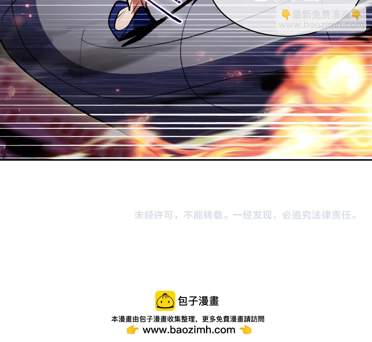 第58话 融合246