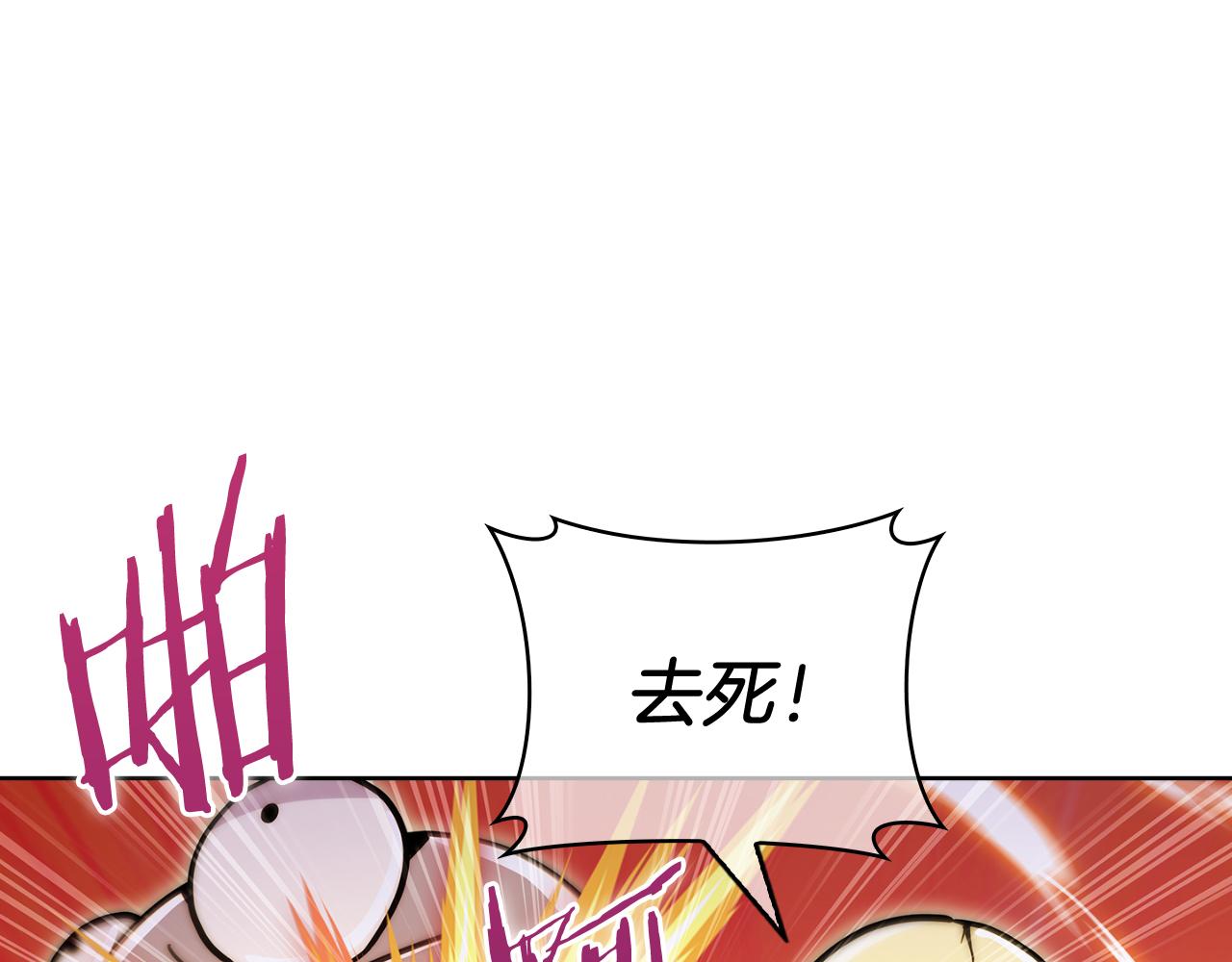 第58话 融合36