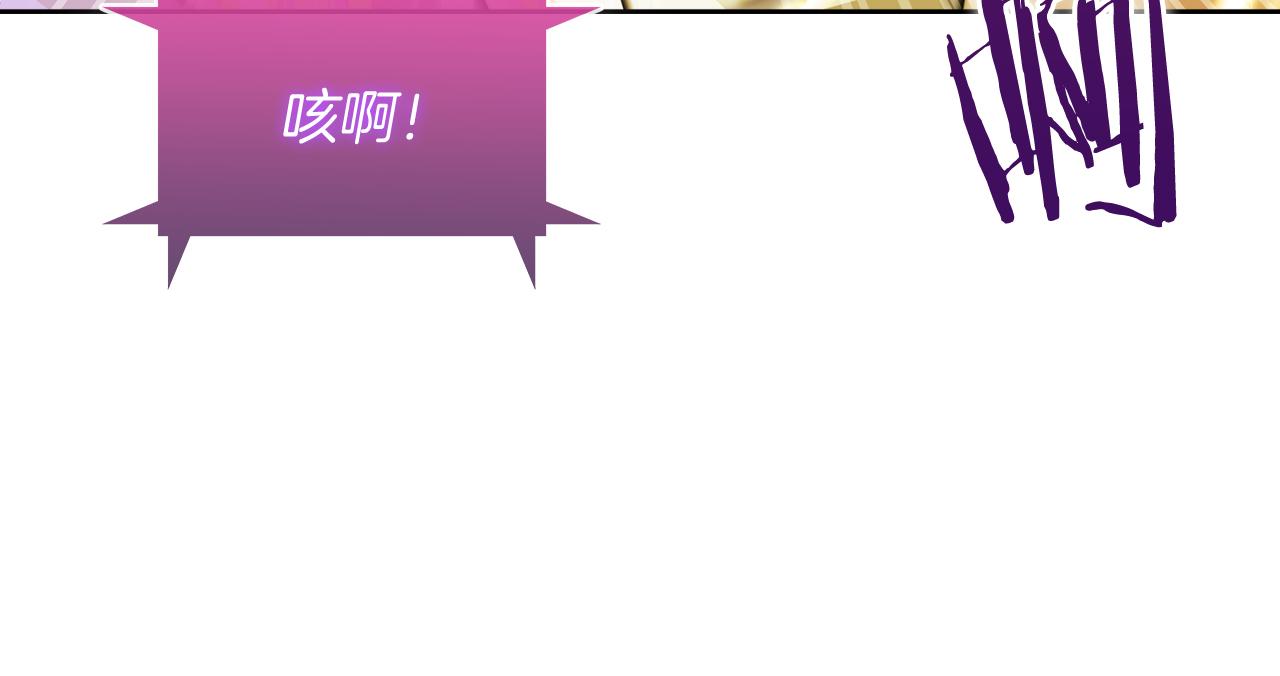 第58话 融合38