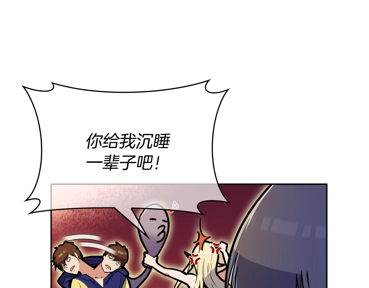 第58话 融合39