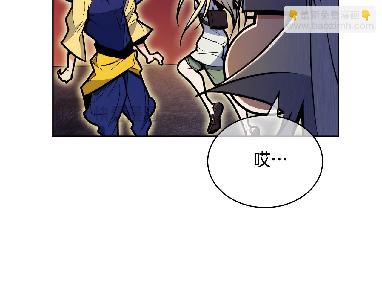 第58话 融合40