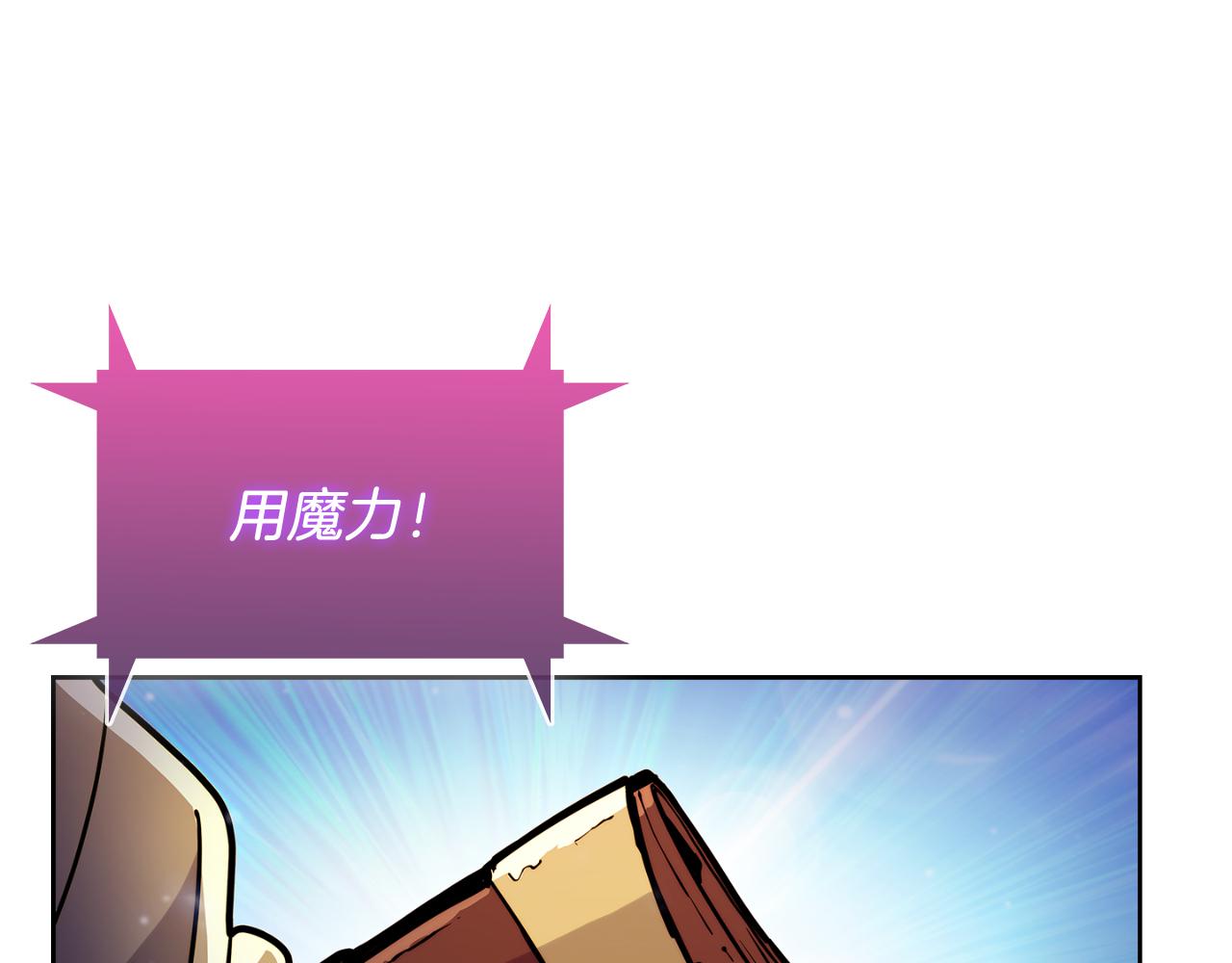 第58话 融合64
