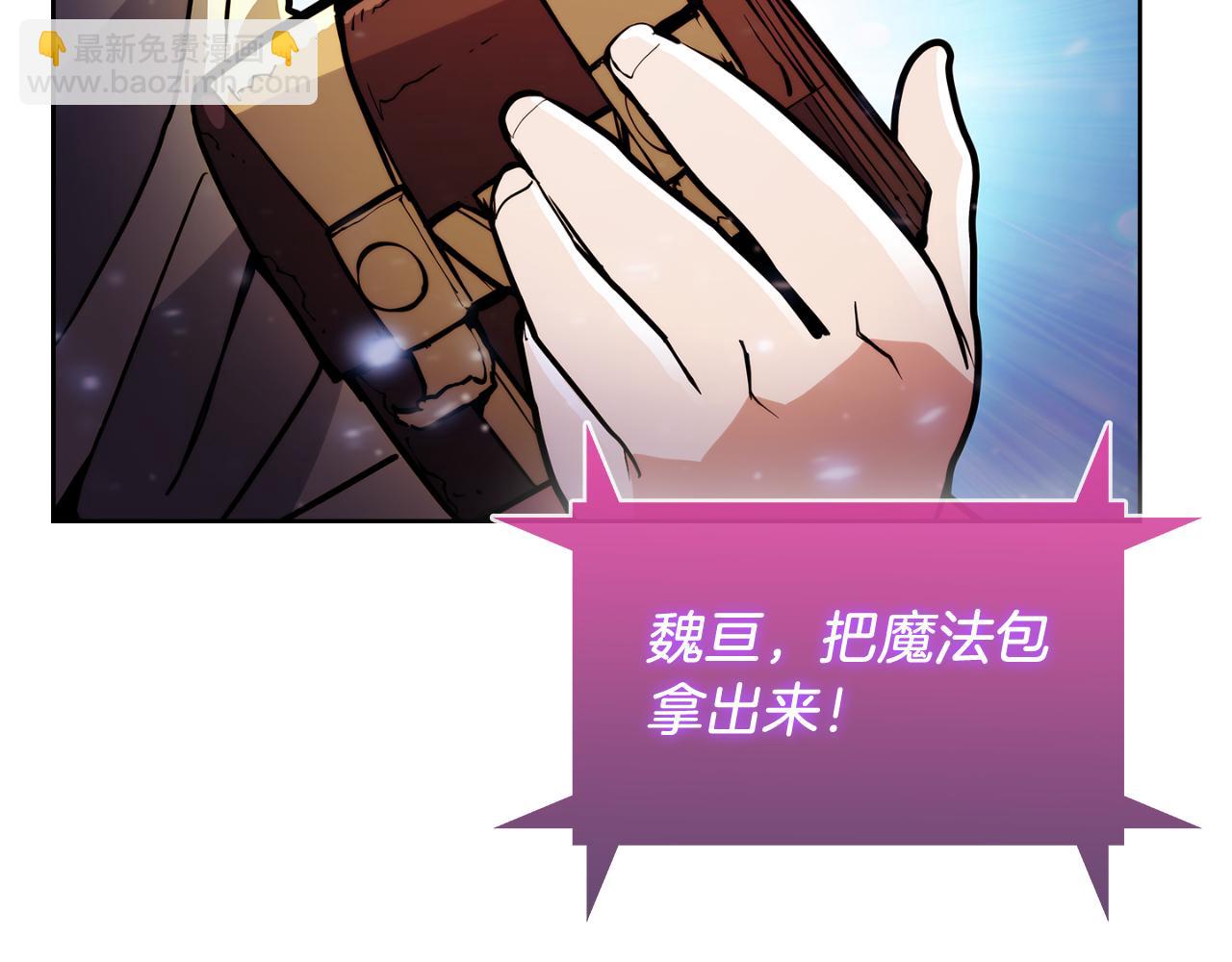 第58话 融合65