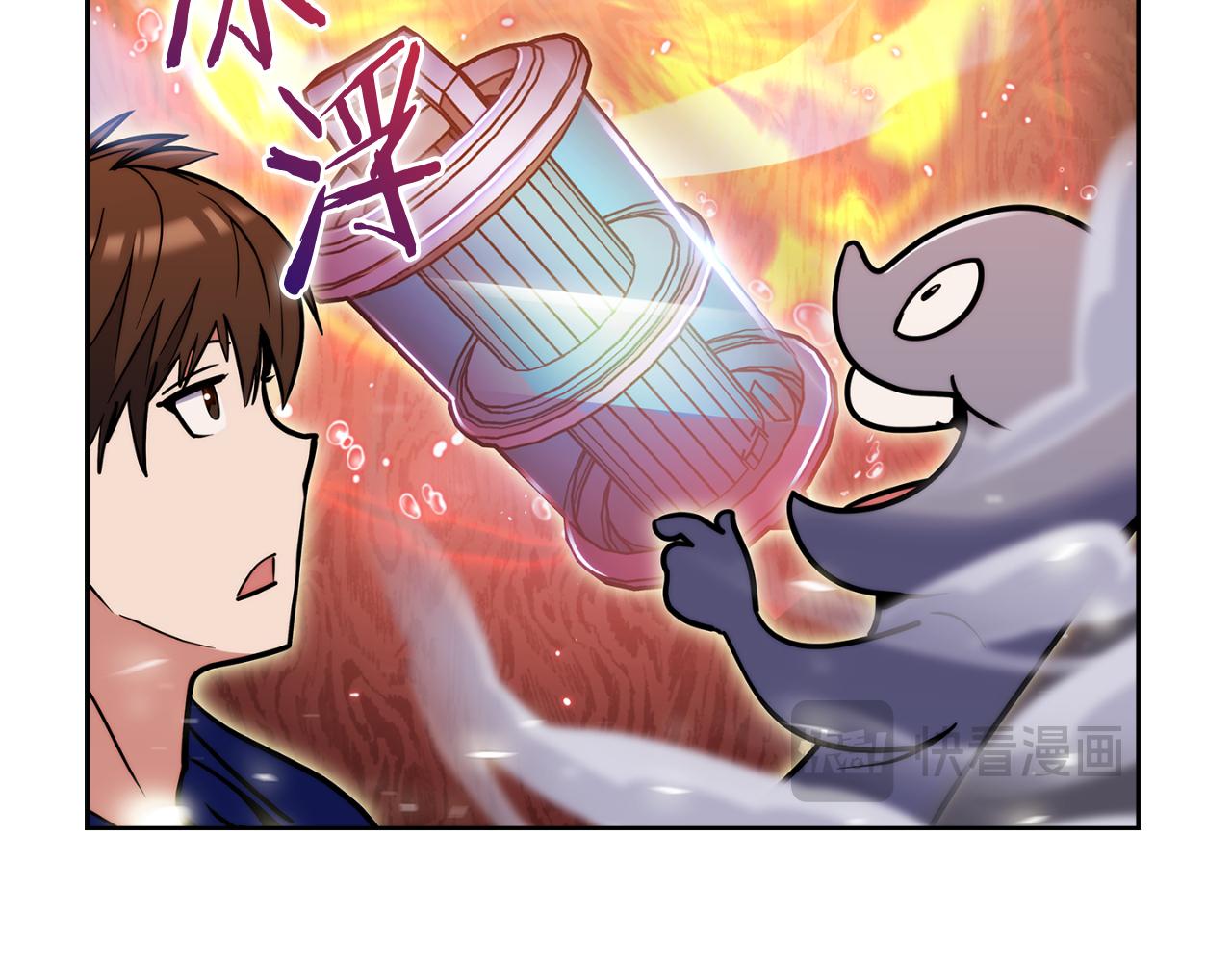 第58话 融合81