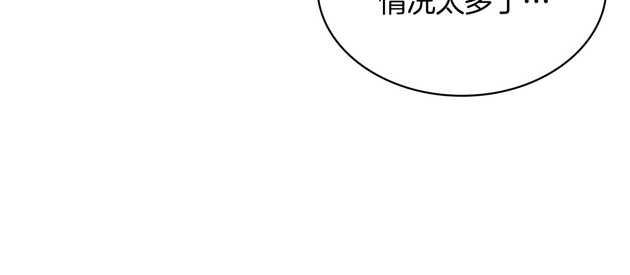 第58话 融合85