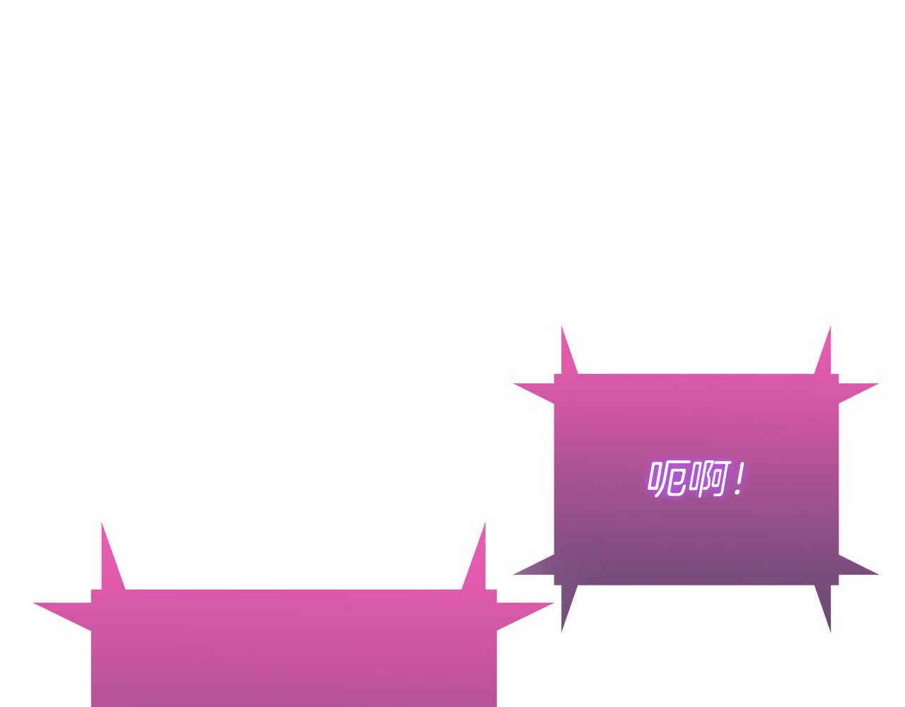 第60话 精神空间11