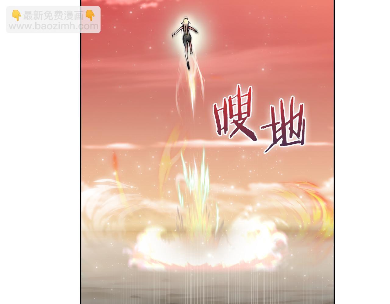 第60话 精神空间113