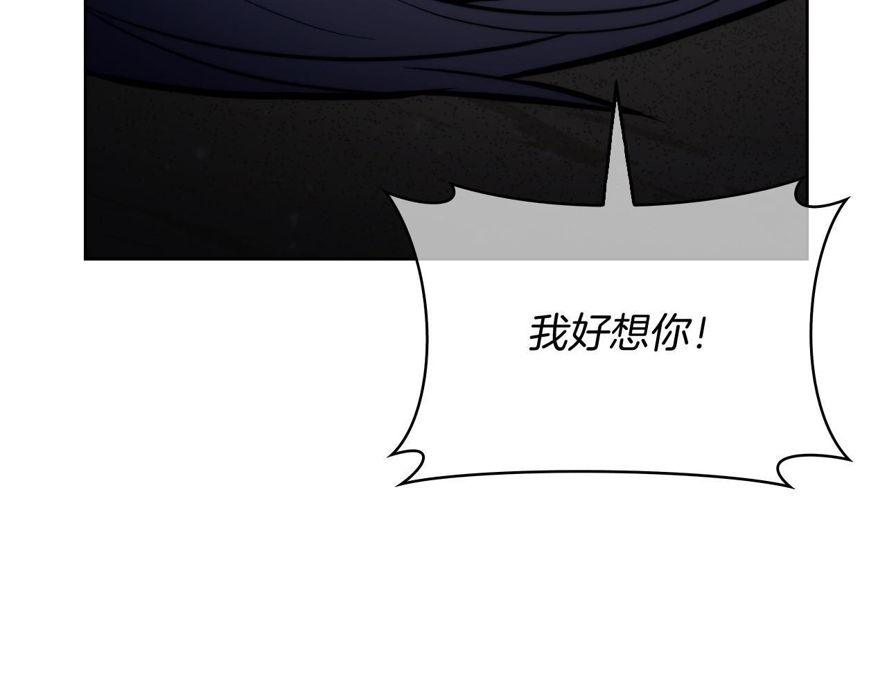 第60话 精神空间134