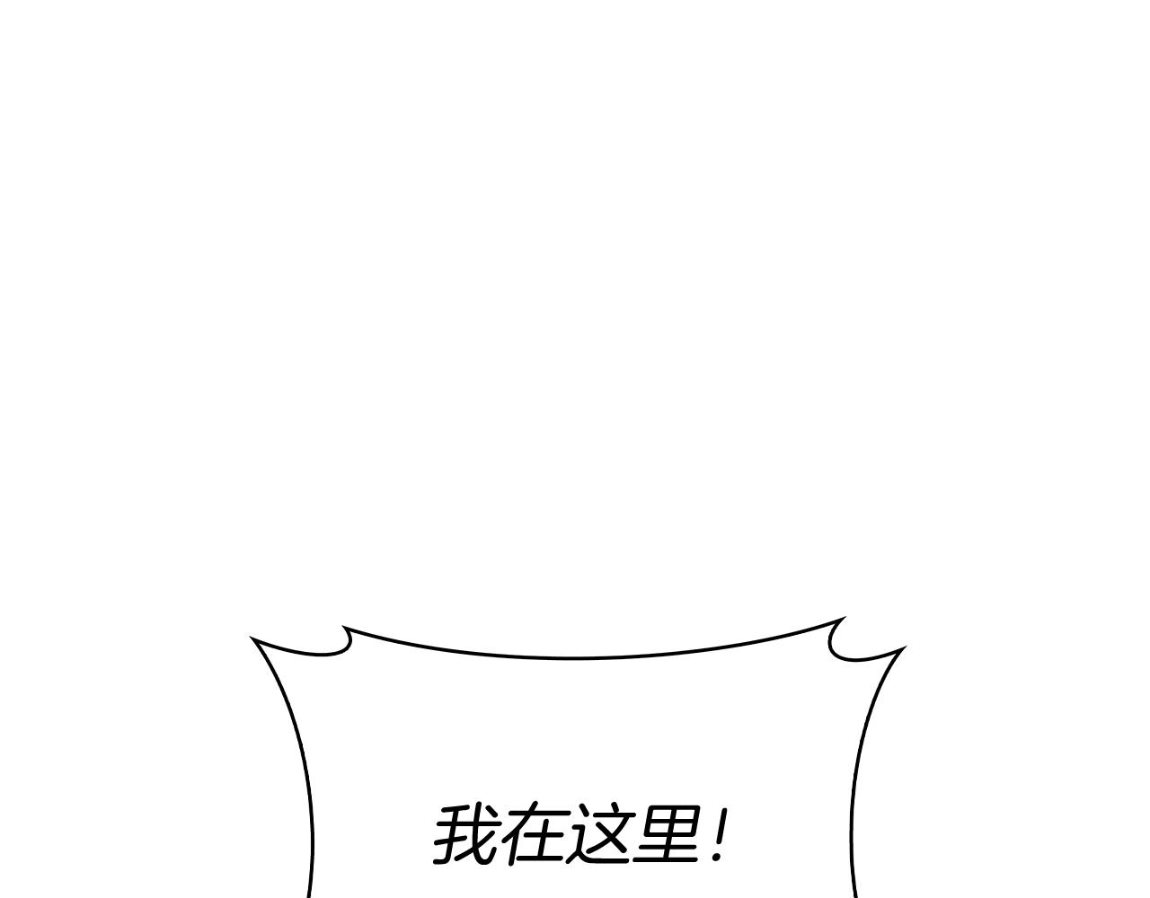 第60话 精神空间146