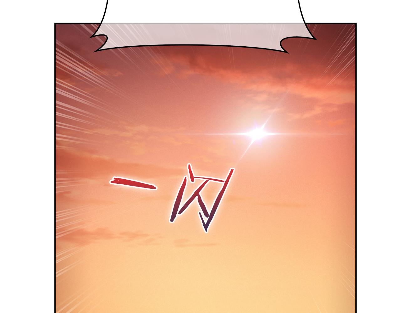 第60话 精神空间147