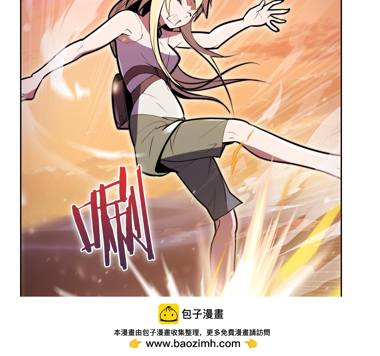 第60话 精神空间158