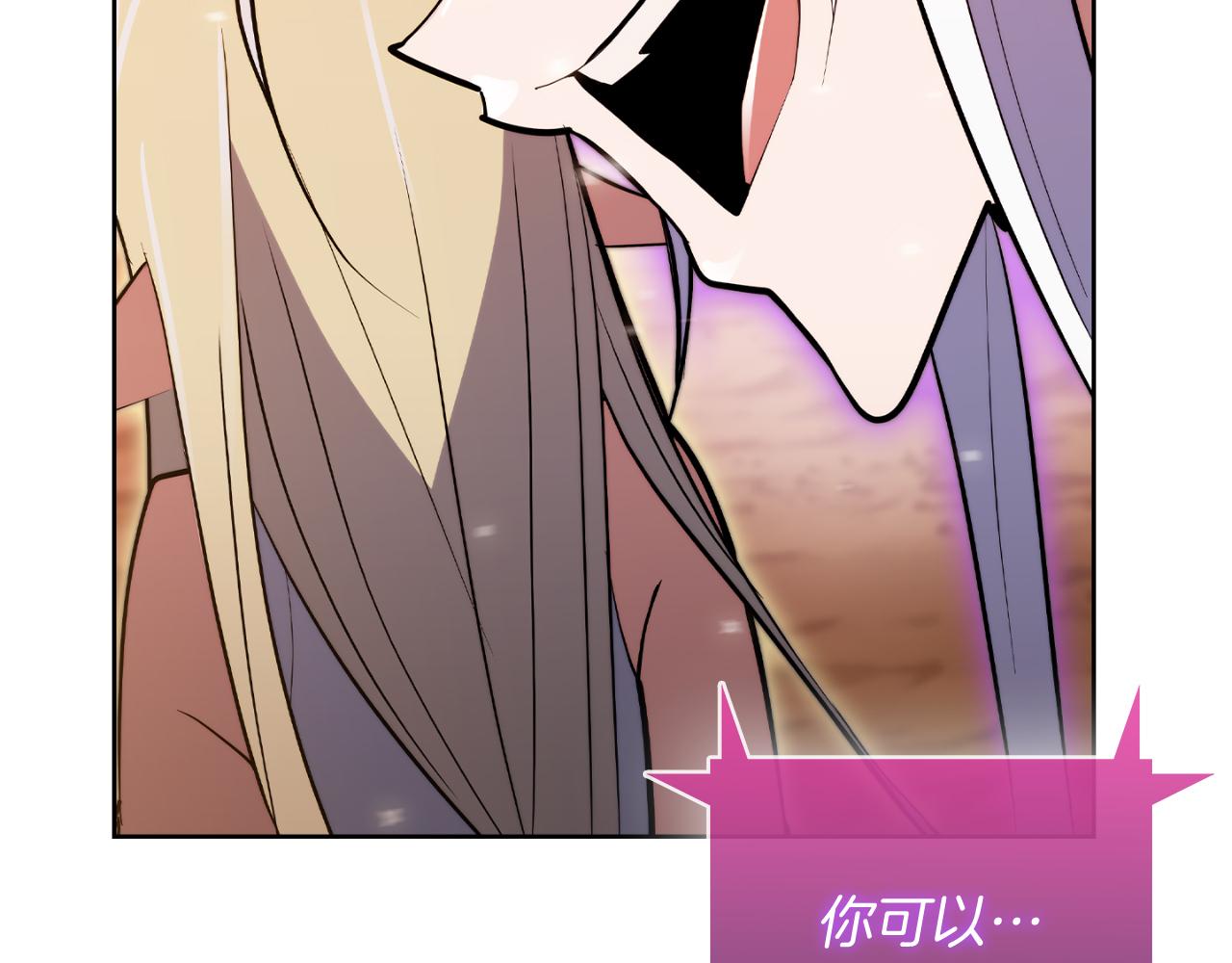 第60话 精神空间165