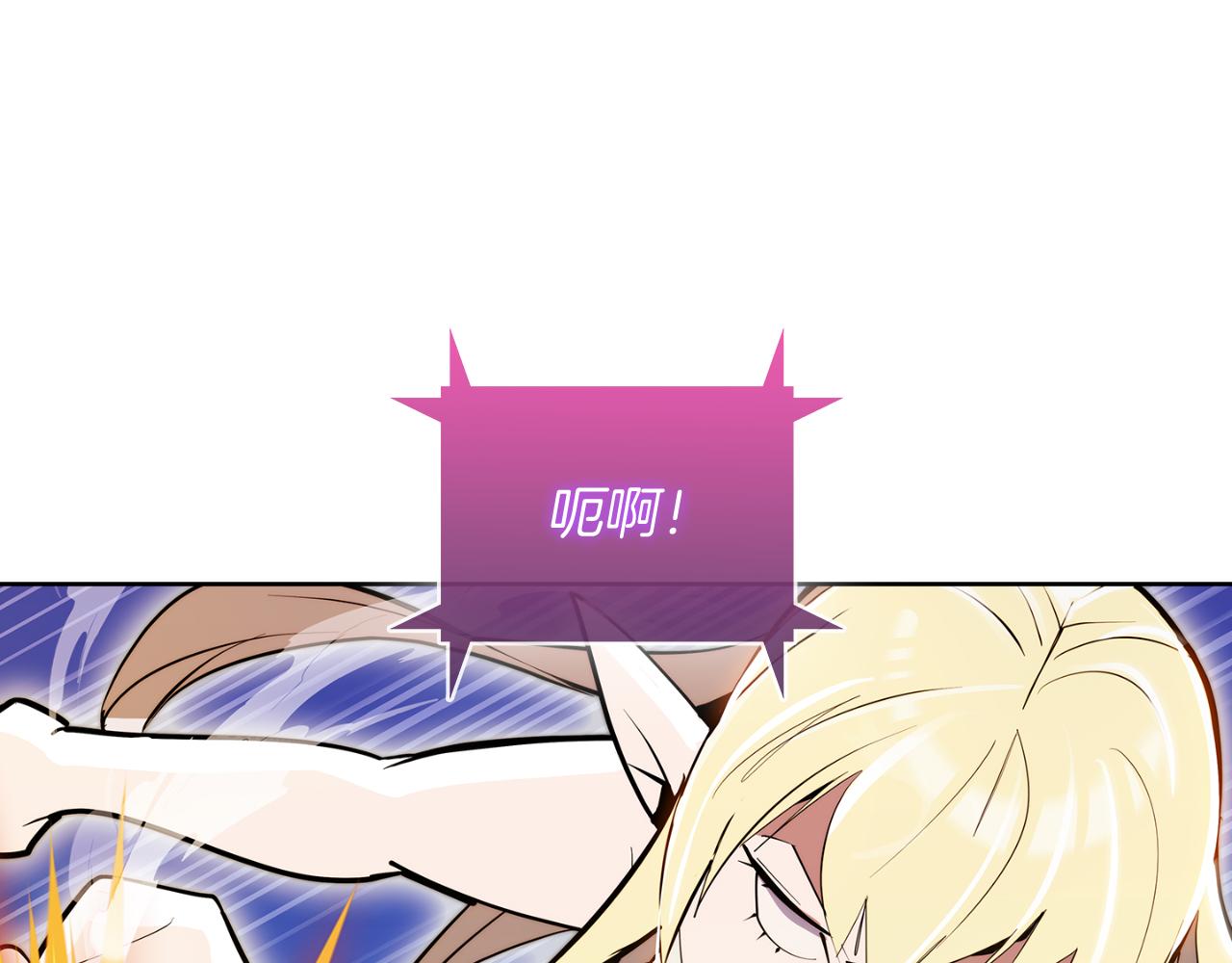 第60话 精神空间167
