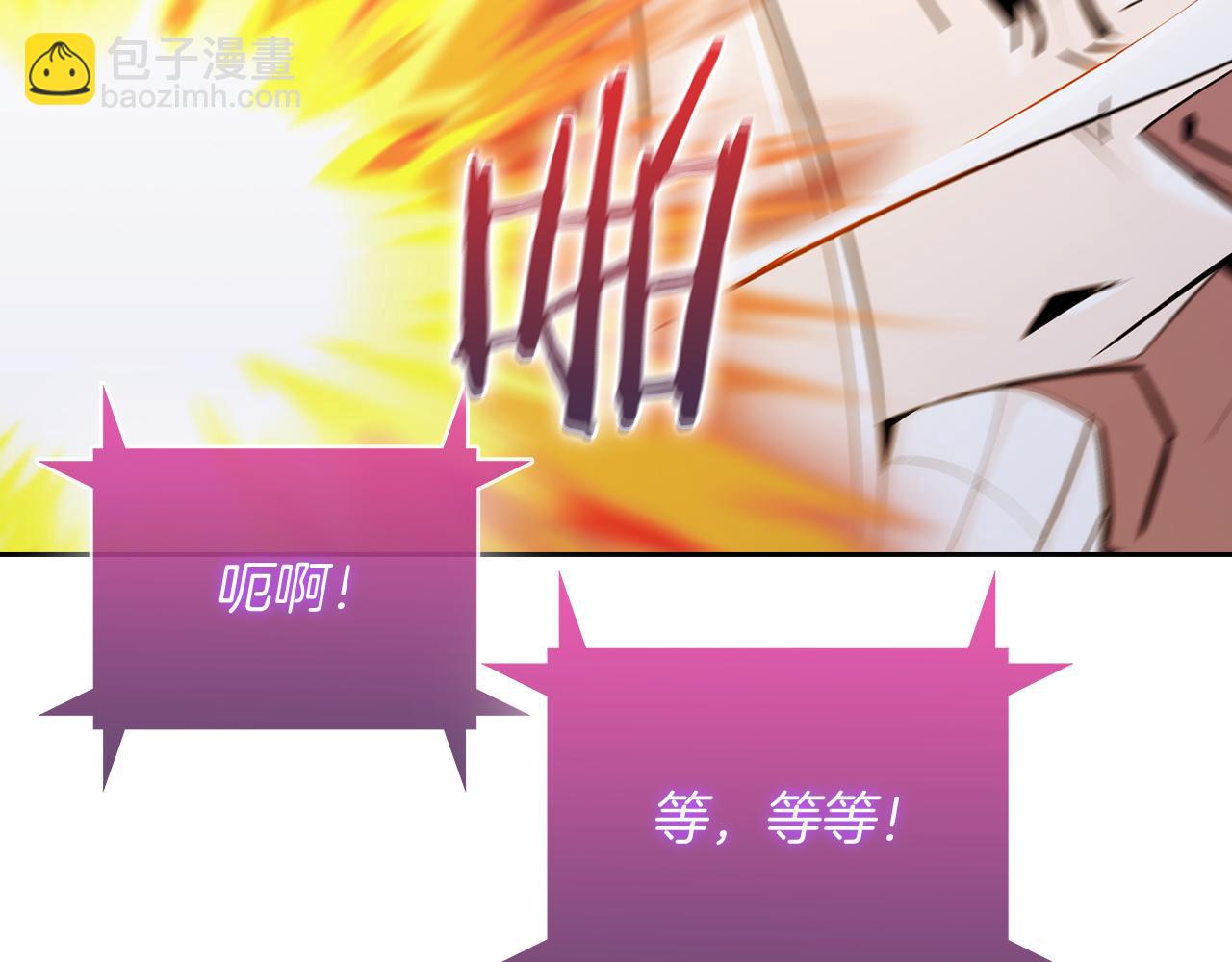 第60话 精神空间169