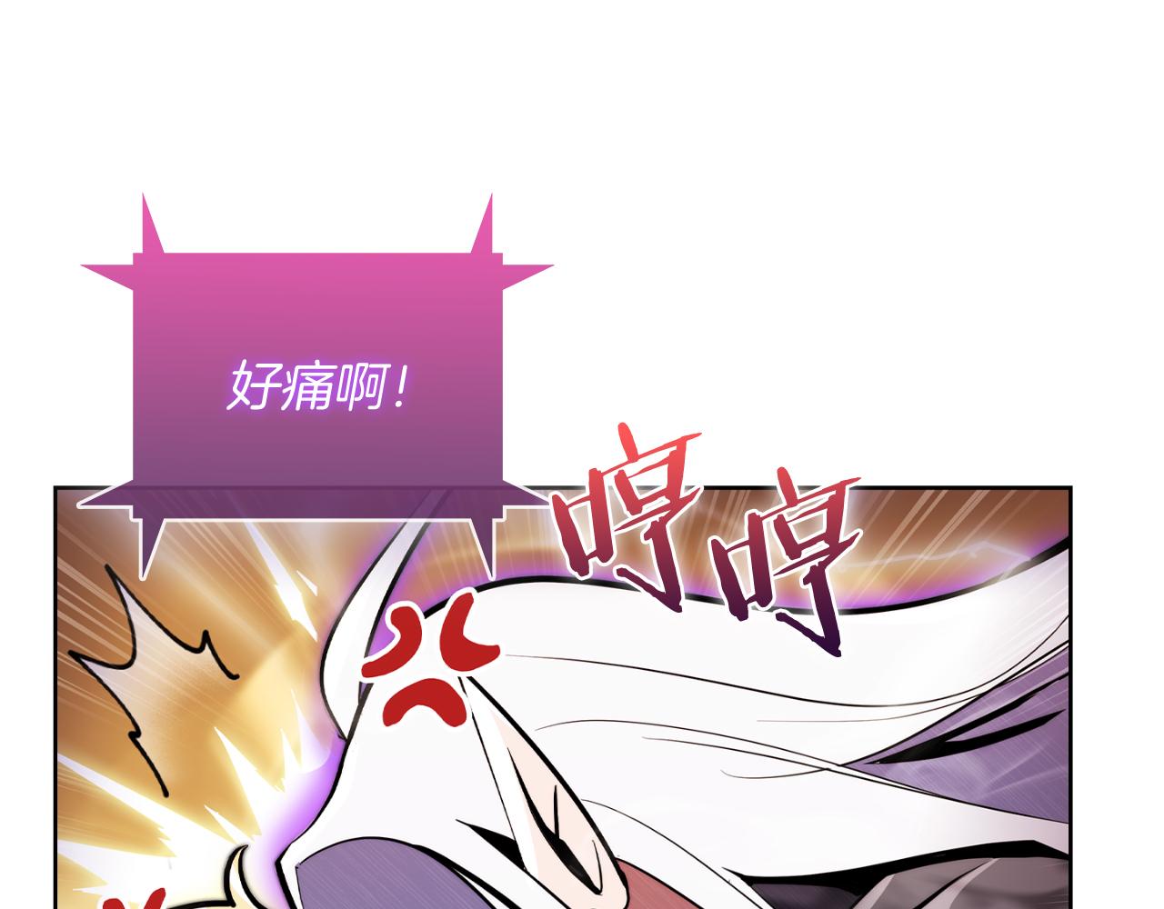 第60话 精神空间176