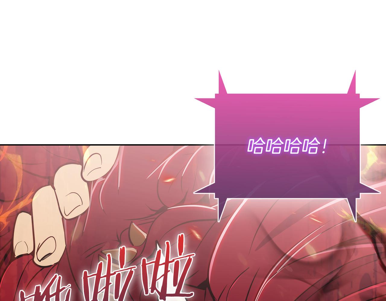 第60话 精神空间18