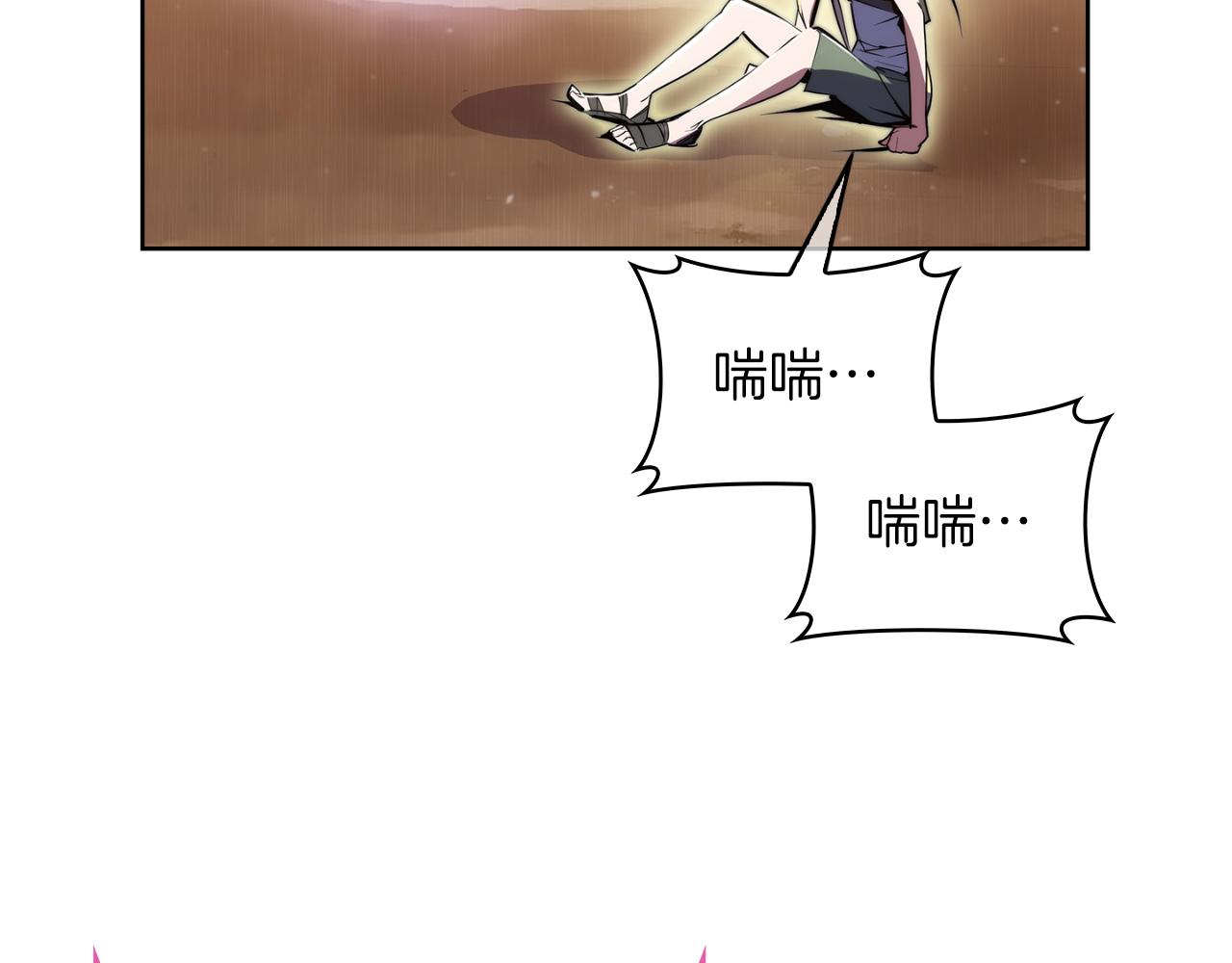 第60话 精神空间184
