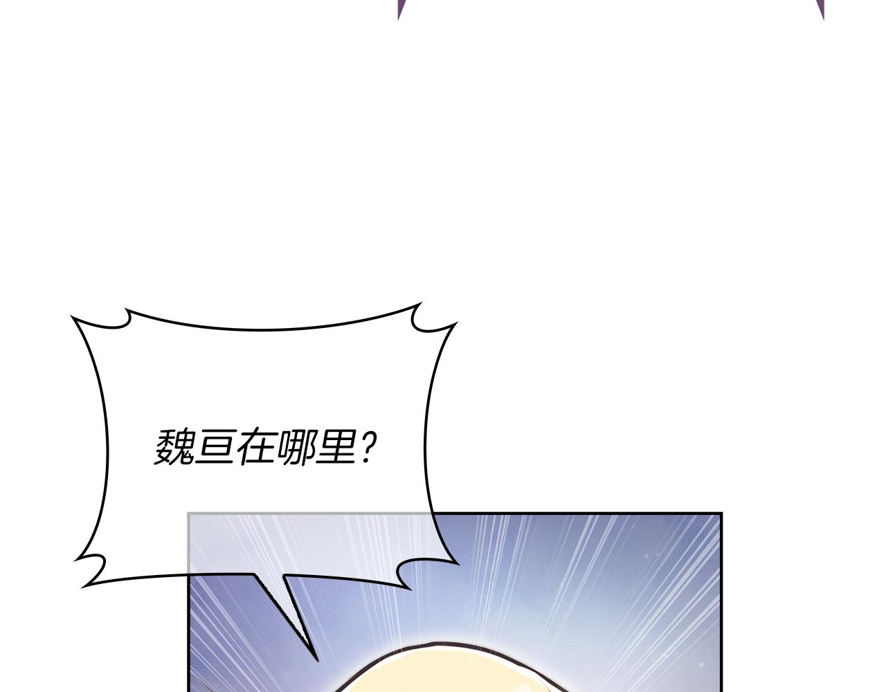 第60话 精神空间187