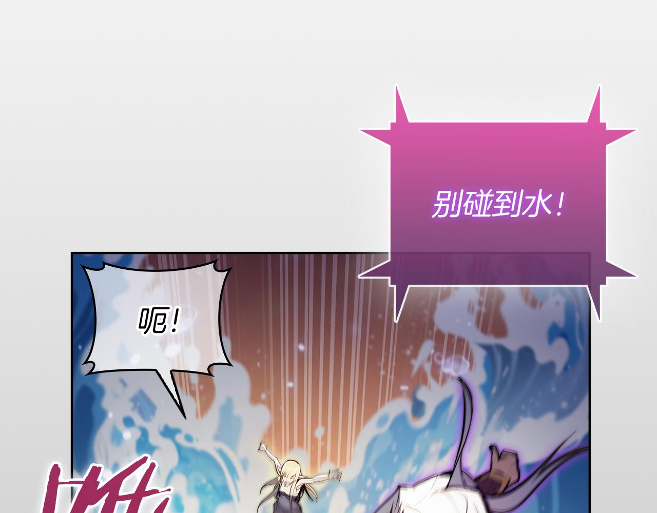 第60话 精神空间224