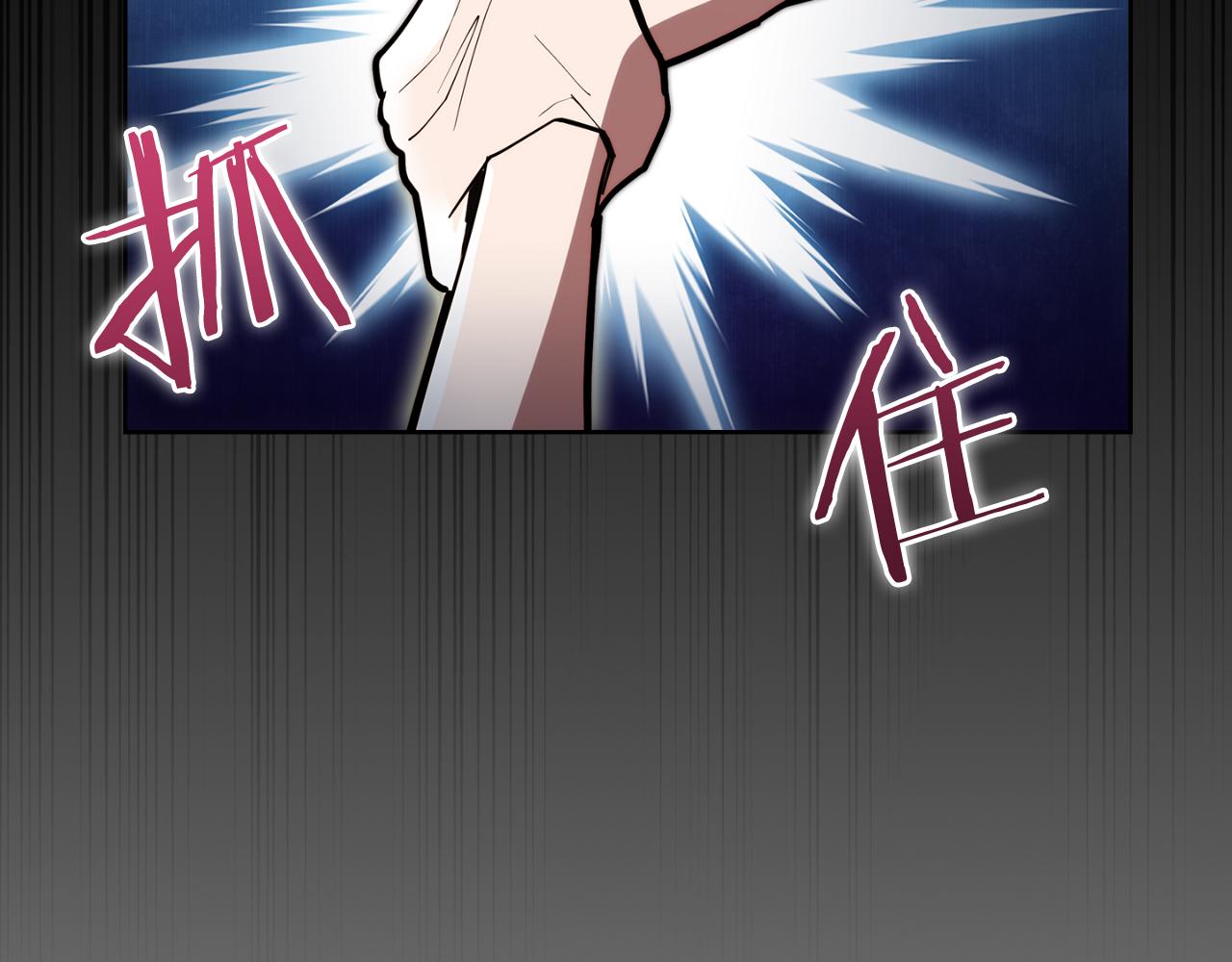 第60话 精神空间243